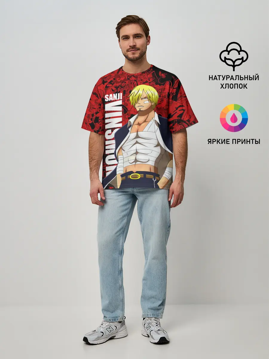 Мужская футболка оверсайз / Санджи Винсмок, One Piece