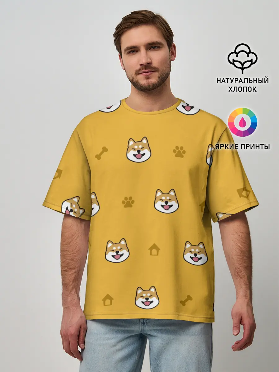 Мужская футболка оверсайз / Сиба-ину. Акита-ину.