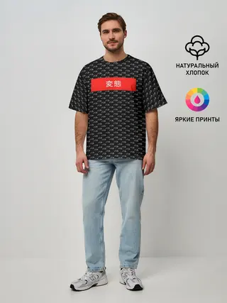 Мужская футболка оверсайз / Японская анимация