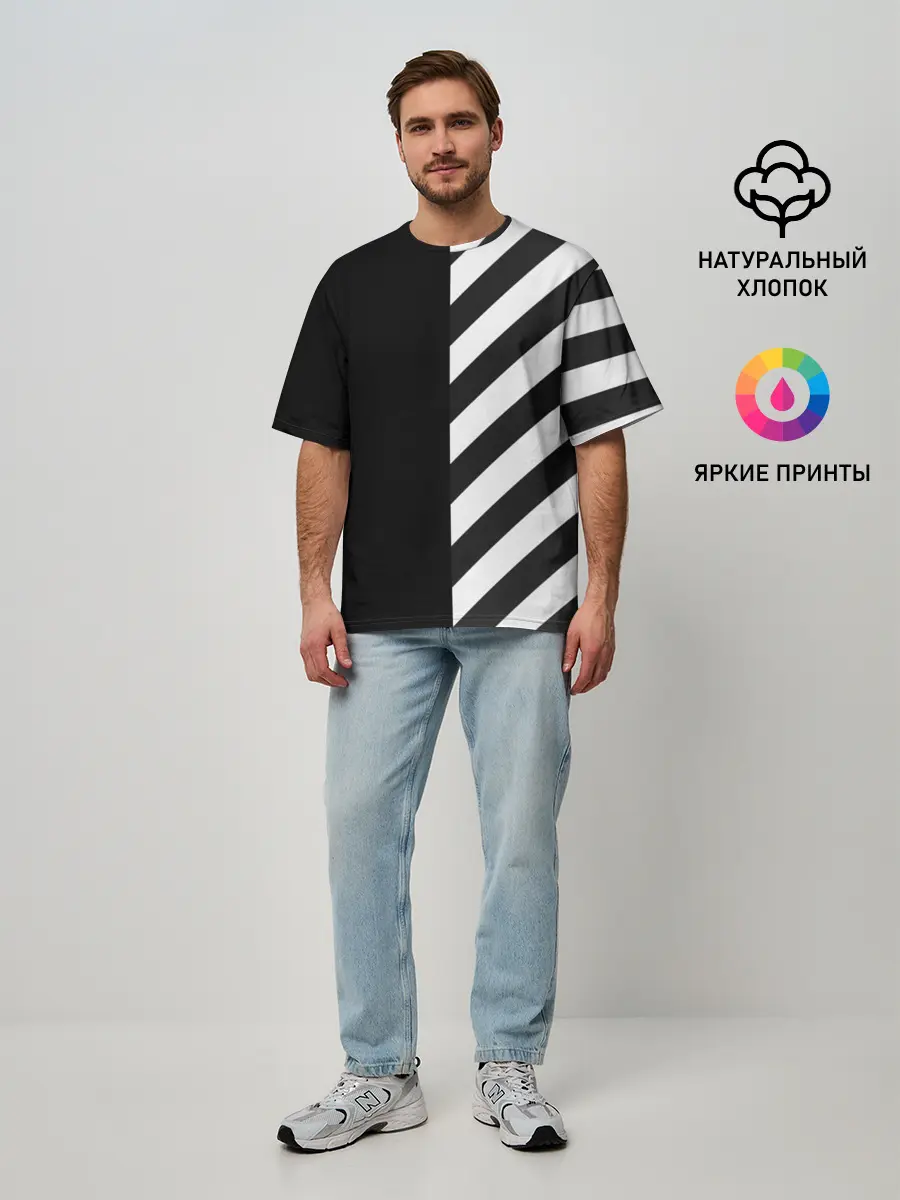 Мужская футболка оверсайз / Черно-Белые Полосы