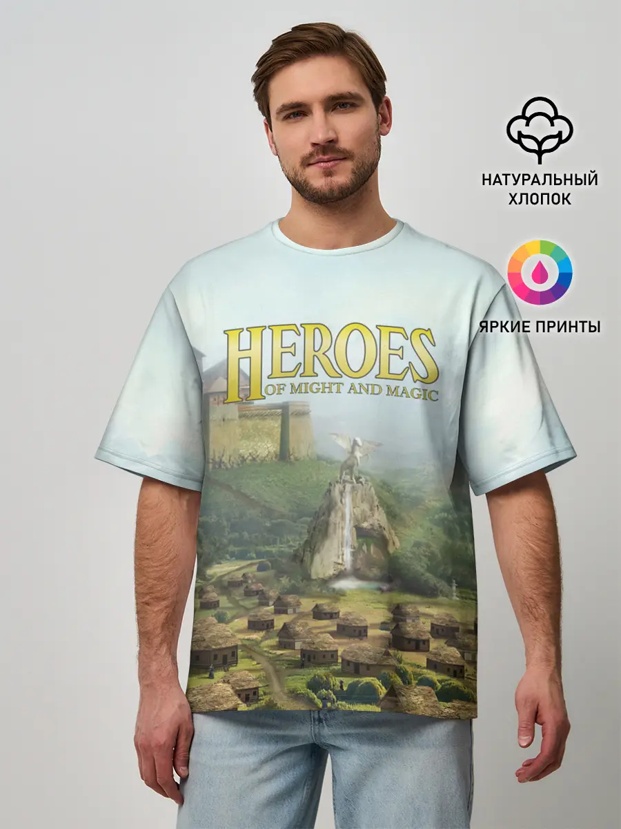 Мужская футболка оверсайз / Оплот | Heroes of Might and Magic 3