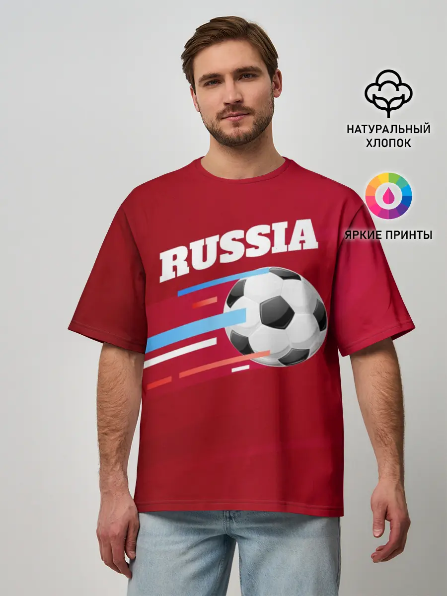 Мужская футболка оверсайз / Футбол Россия