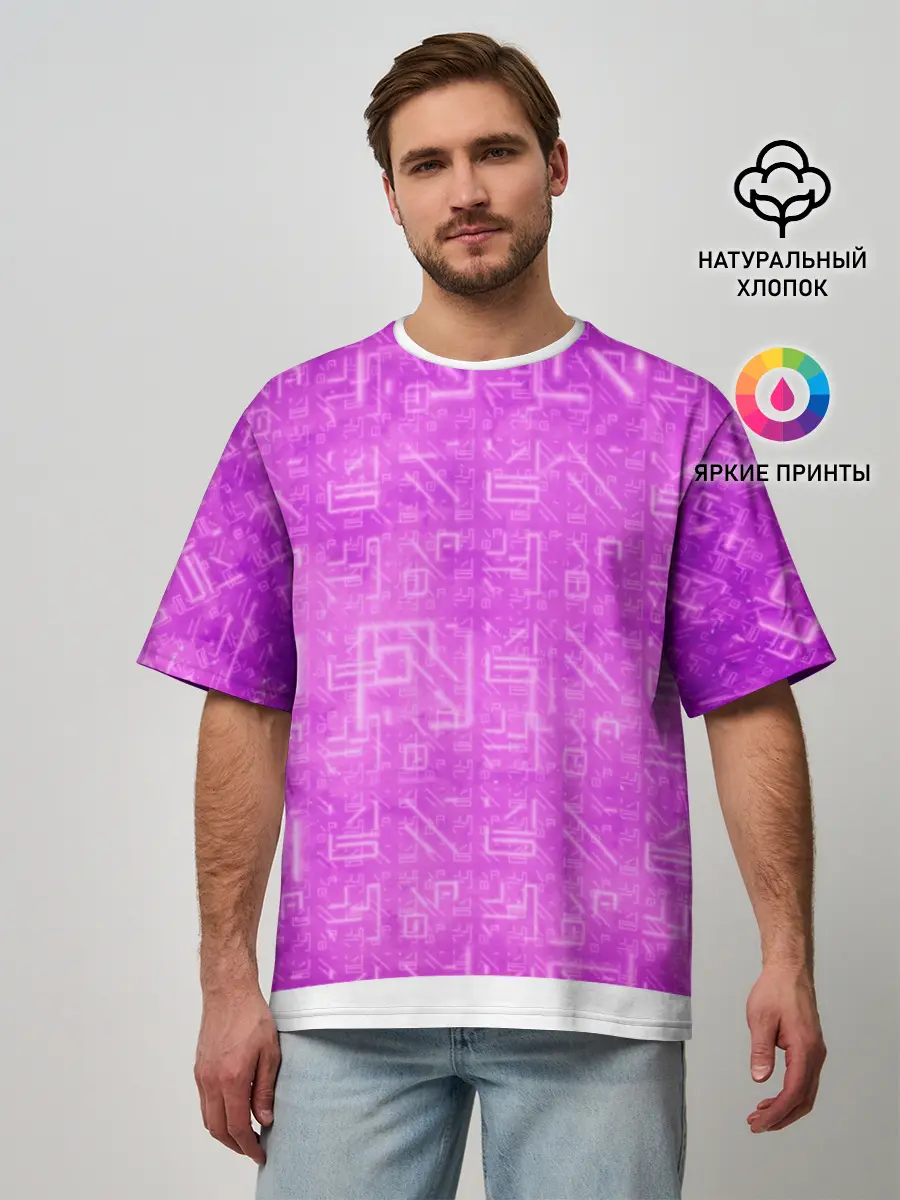 Мужская футболка оверсайз / FORTNITE PINK | ФОРТНАЙТ