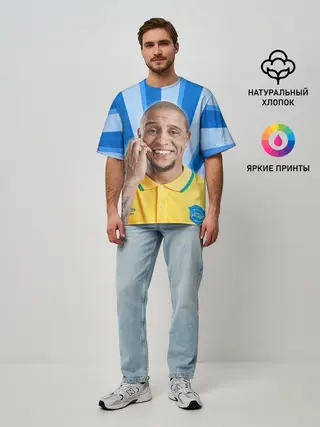 Мужская футболка оверсайз / Роберто Карлос | Бразилия