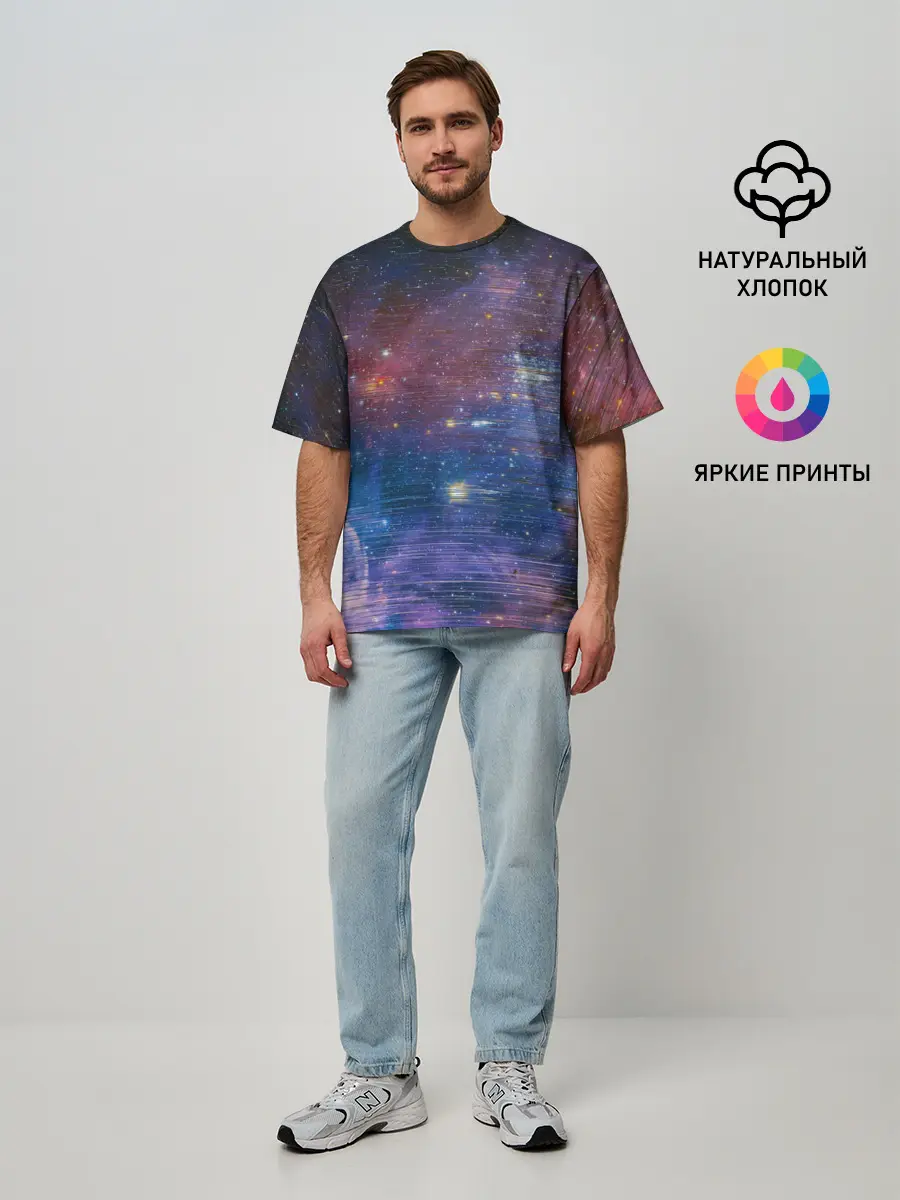 Мужская футболка оверсайз / Glitch space