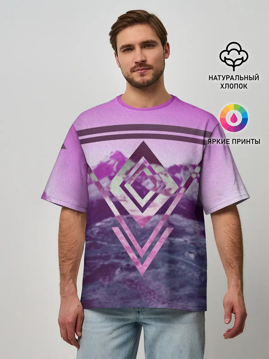 Мужская футболка оверсайз / ИЗУМРУД