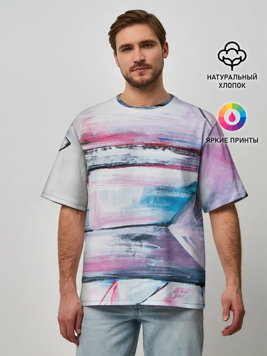 Мужская футболка оверсайз / Цветные мелки