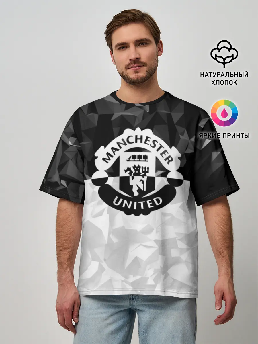 Мужская футболка оверсайз / МАНЧЕСТЕР ЮНАЙТЕД | FCMU | MANCHESTER UNITED