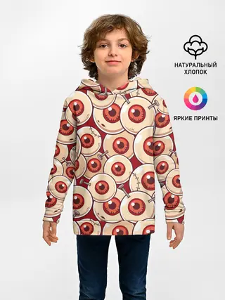 Детское худи / Zombie Глаза