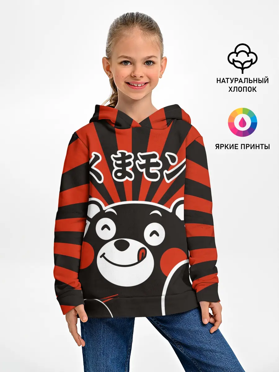 Детское худи / Kumamon довольный