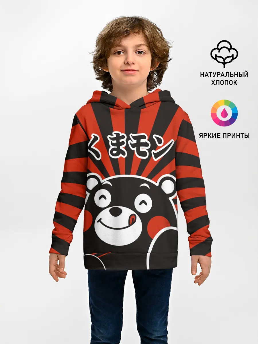 Детское худи / Kumamon довольный