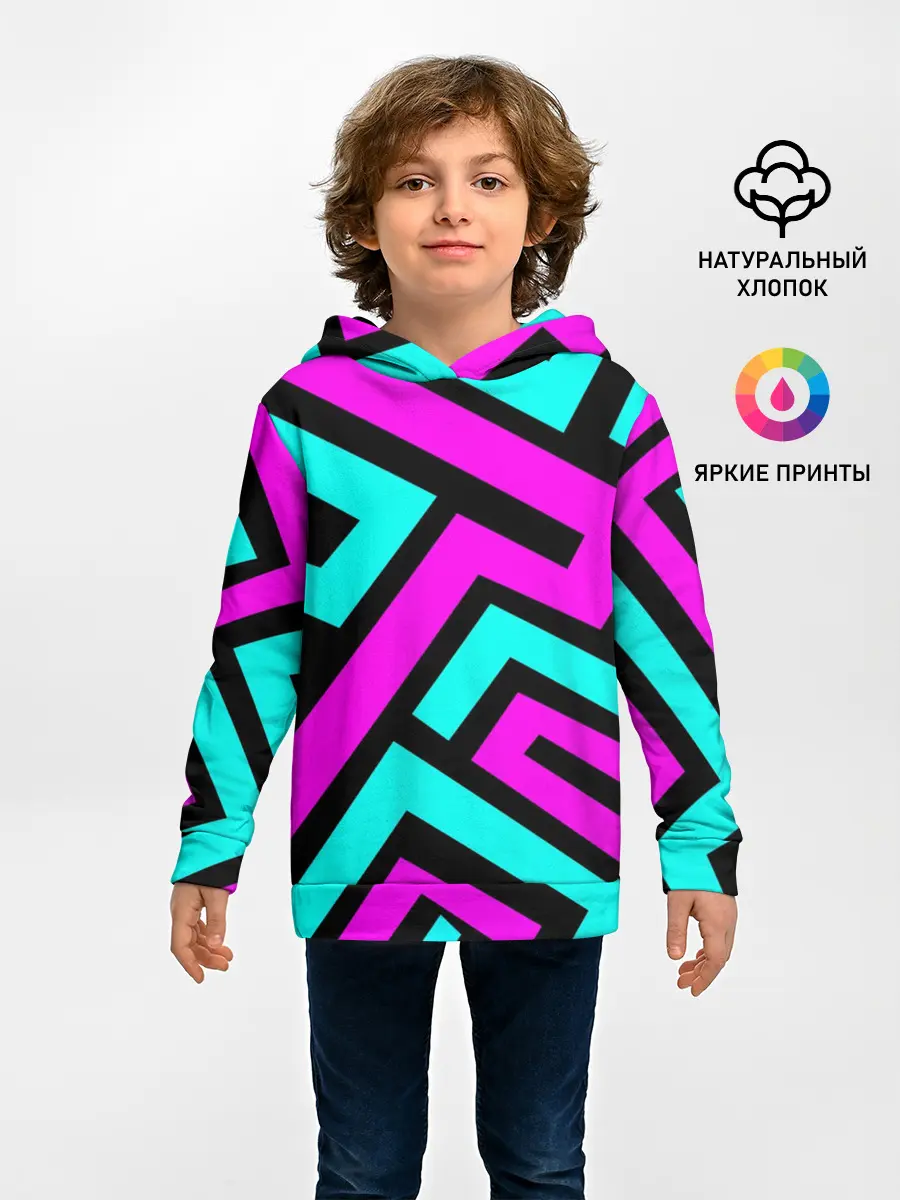 Детское худи / Abstract Background 4