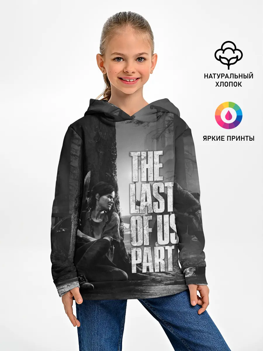 Детское худи / THE LAST OF US 2