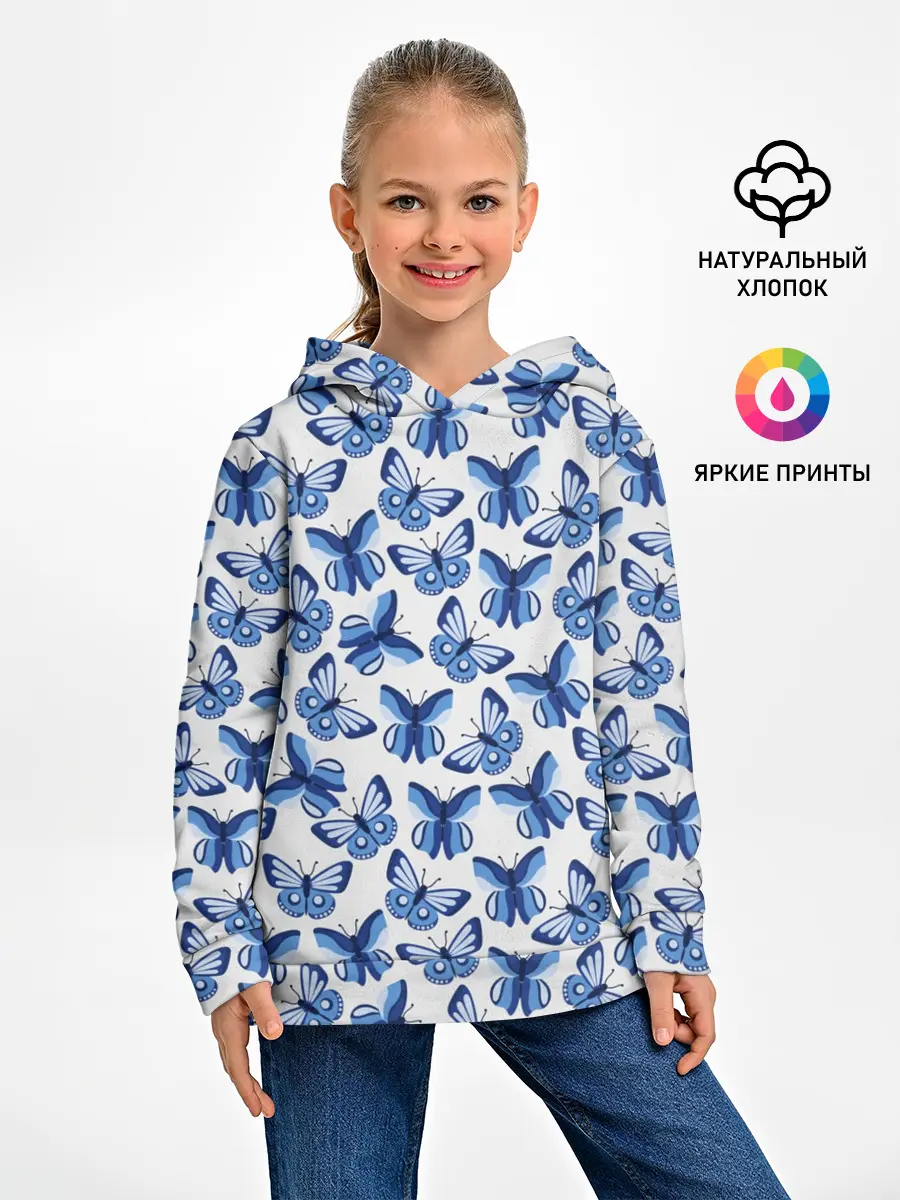 Детское худи / Бабочки / Butterflies
