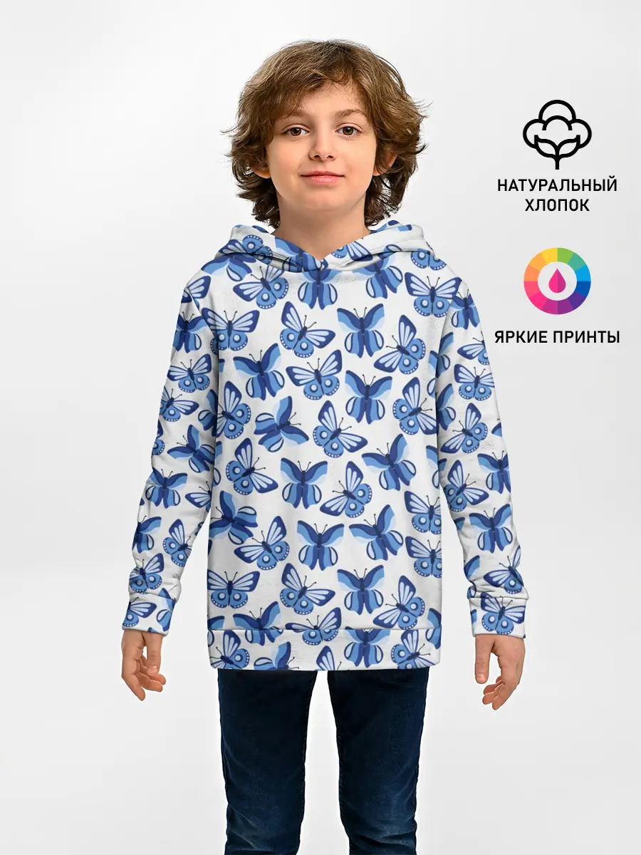 Детское худи / Бабочки / Butterflies