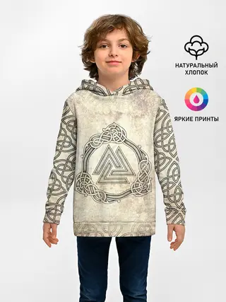 Детское худи / Валькнут