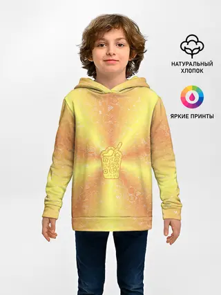 Детское худи / Коктейль на фоне АПВ 10.2.6.14