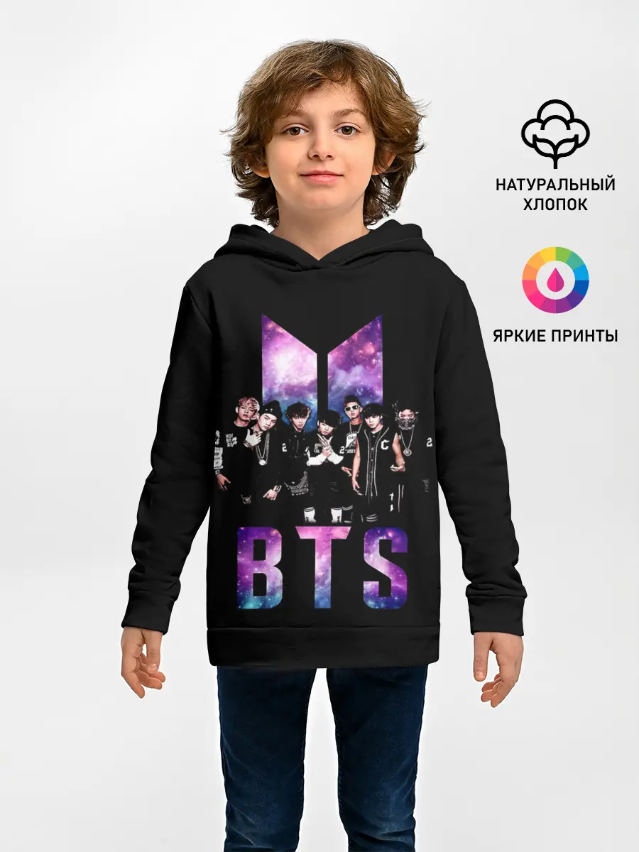 Детское худи / BTS ARMY