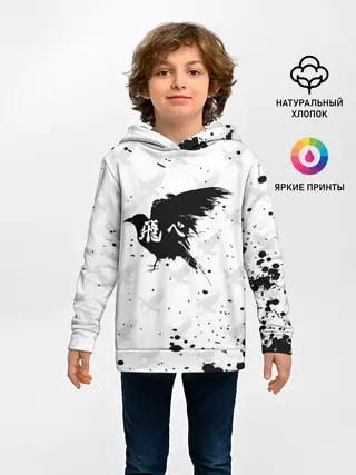 Детское худи / Лозунг Карасуно ворон Haikyu!!
