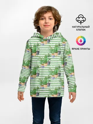 Детское худи / Комнатные цветы