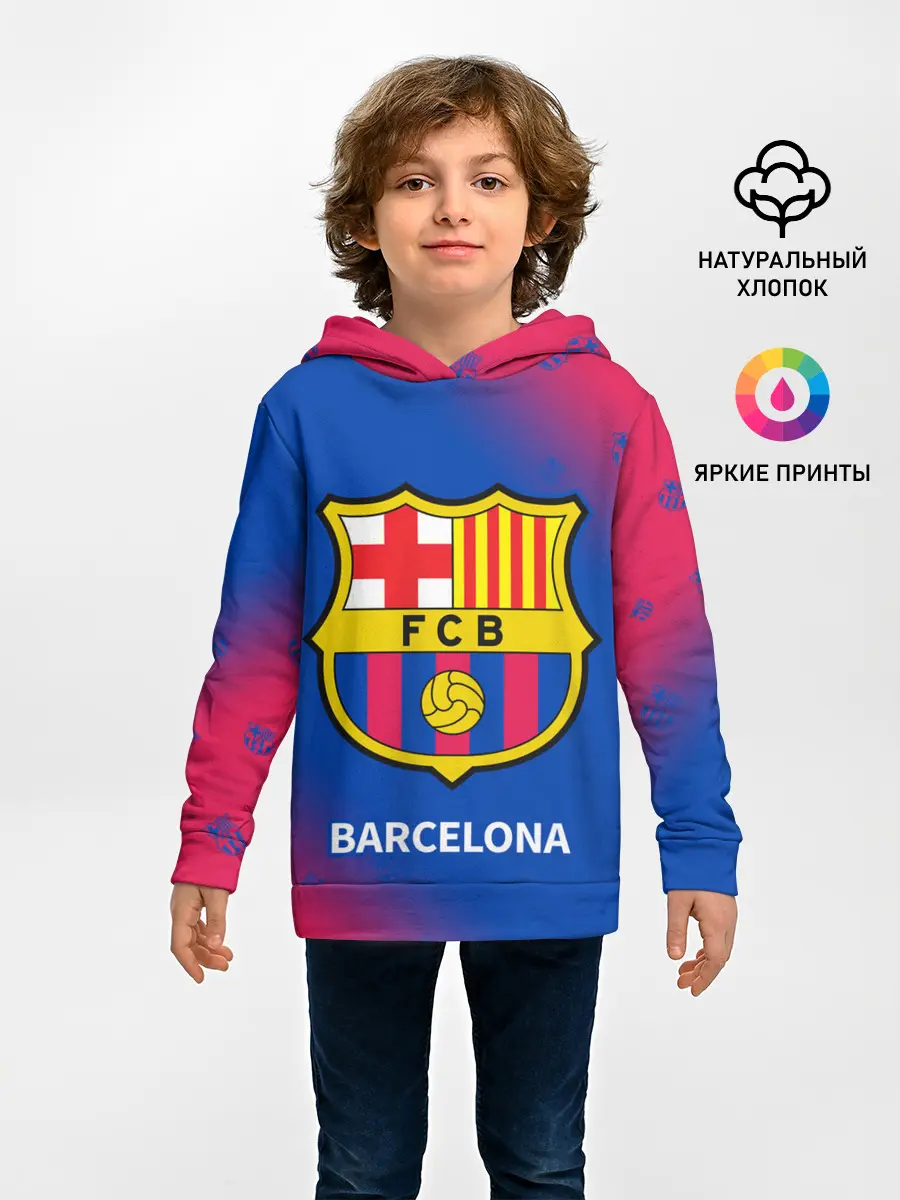 Детское худи / BARCELONA / БАРСЕЛОНА