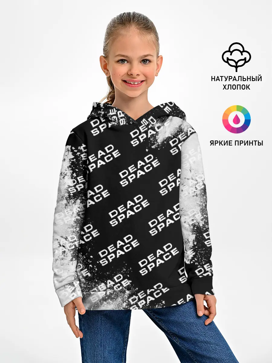 Детское худи / Dead Space - Exposion