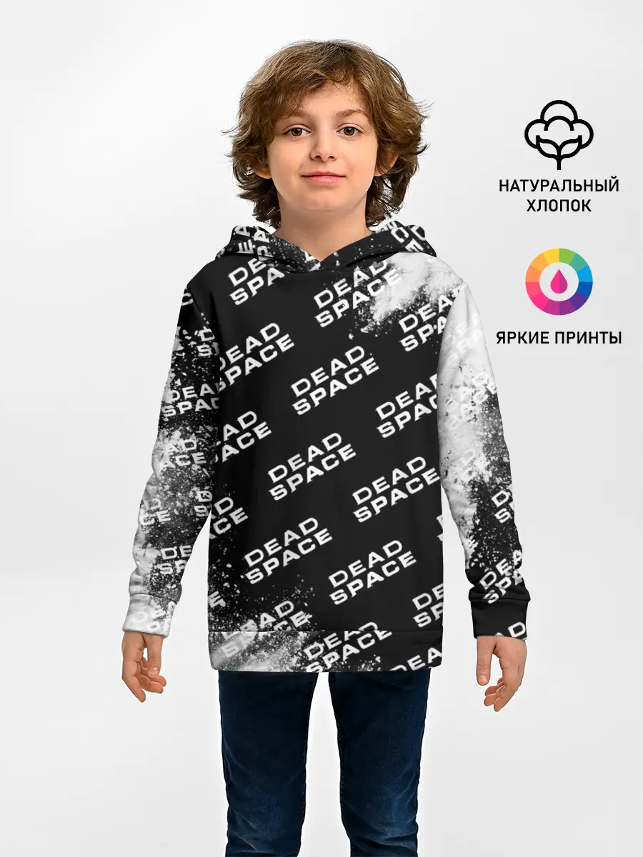 Детское худи / Dead Space - Exposion