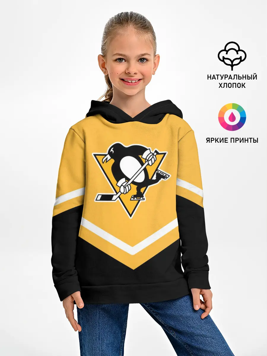 Детское худи / Pittsburgh Penguins
