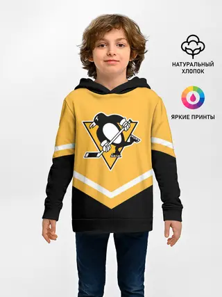 Детское худи / Pittsburgh Penguins