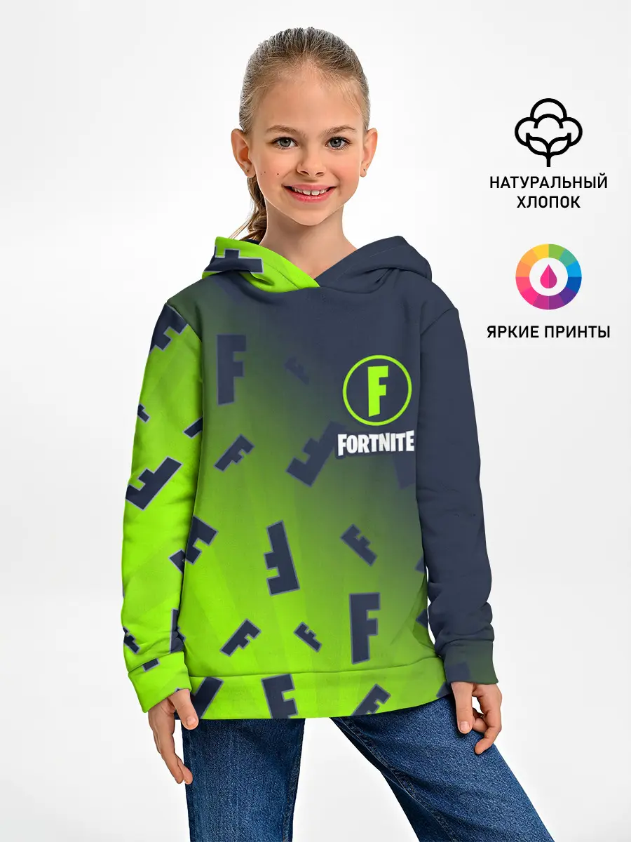 Детское худи / FORTNITE / ФОРТНАЙТ