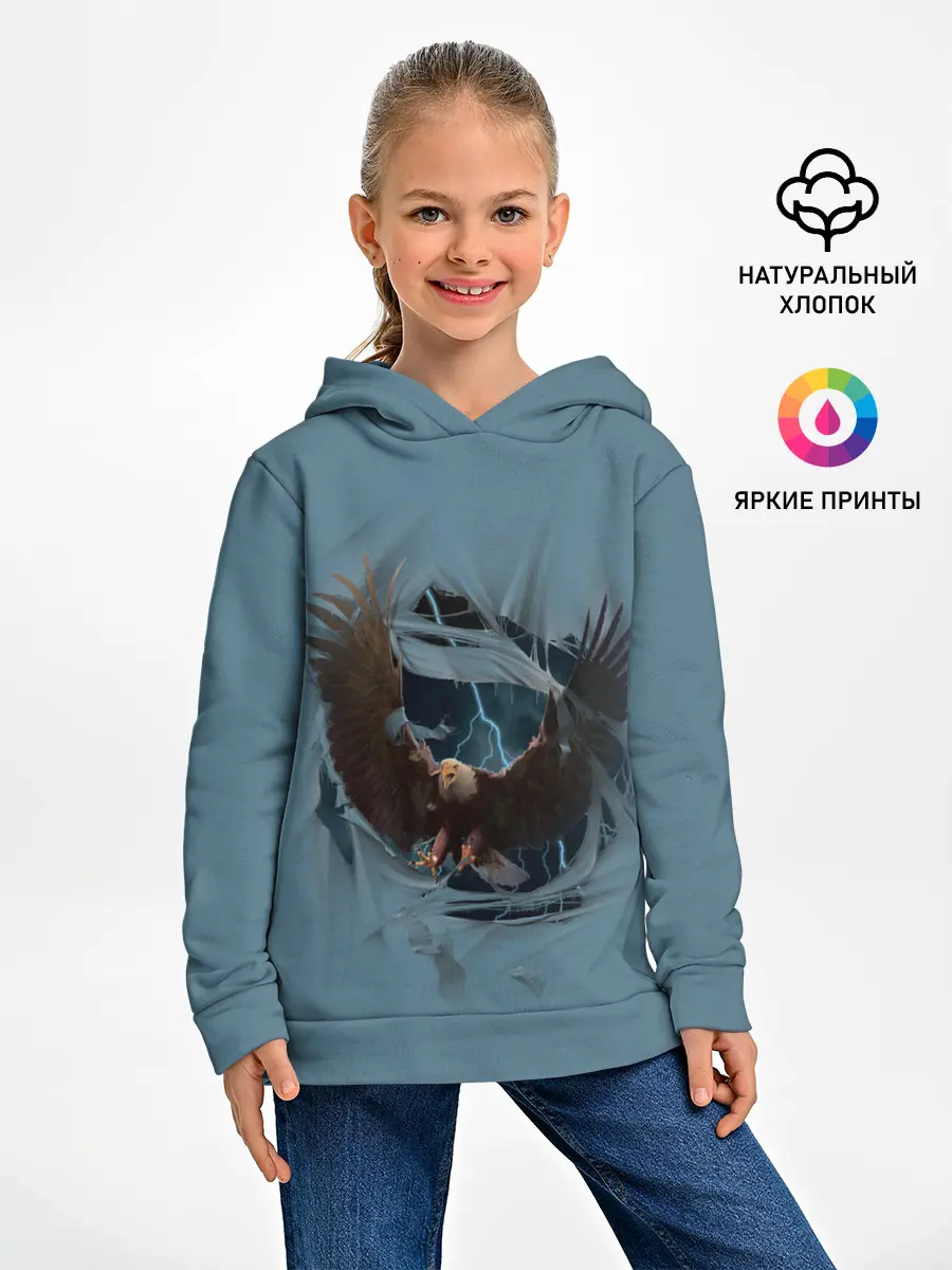 Детское худи / ОРЕЛ СКВОЗЬ ТКАНЬ