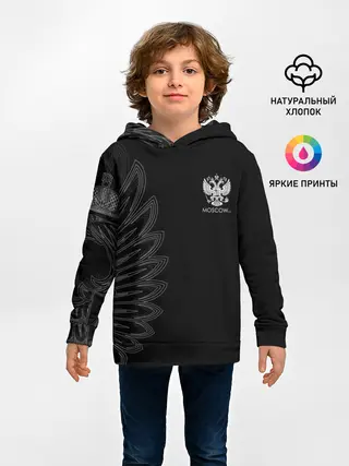 Детское худи / Russia | Black Side