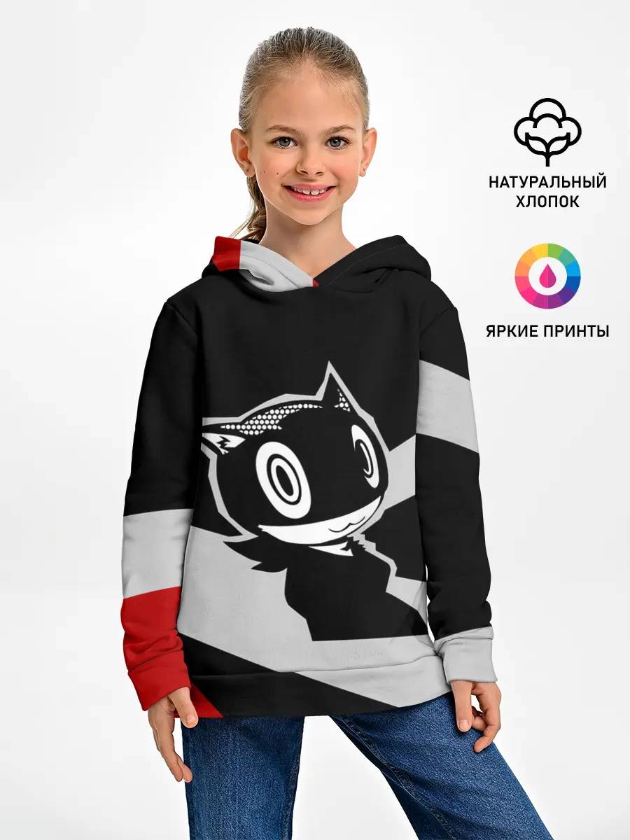 Детское худи / Morgana