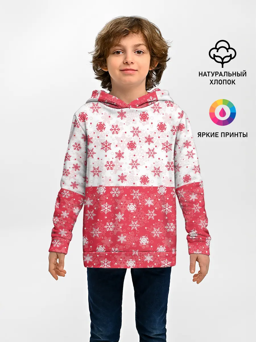 Детское худи / Снежинки