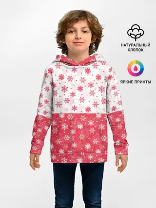 Детское худи / Снежинки