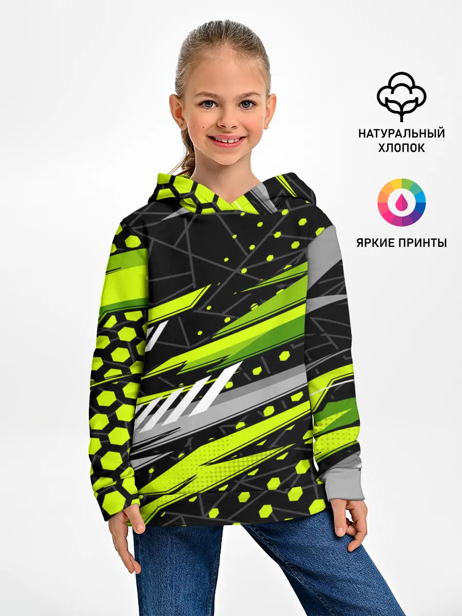 Детское худи / Black and Green