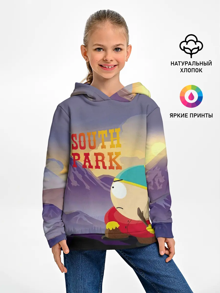 Детское худи / South Park Cartman | Картмен