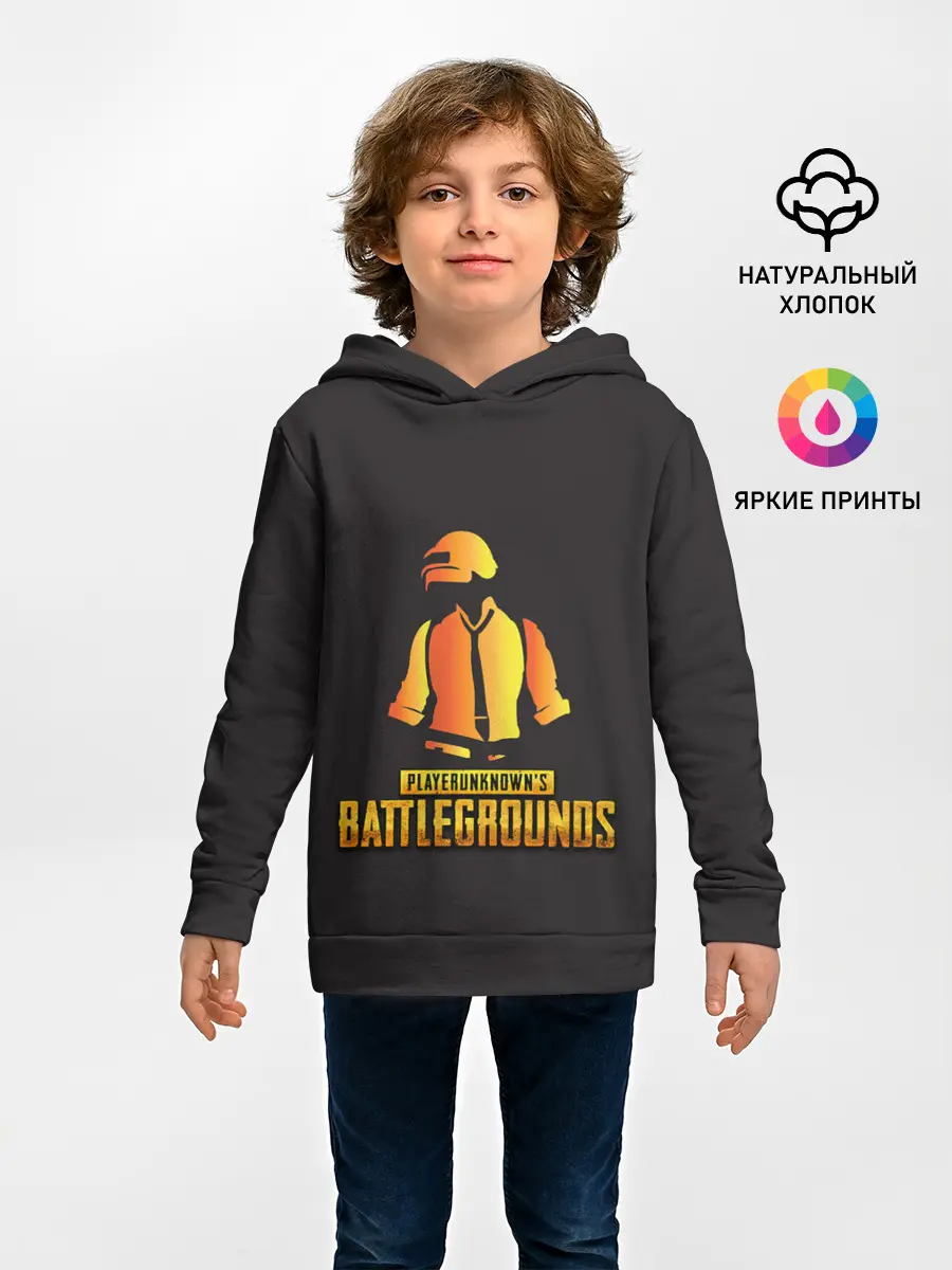 Детское худи / PUBG