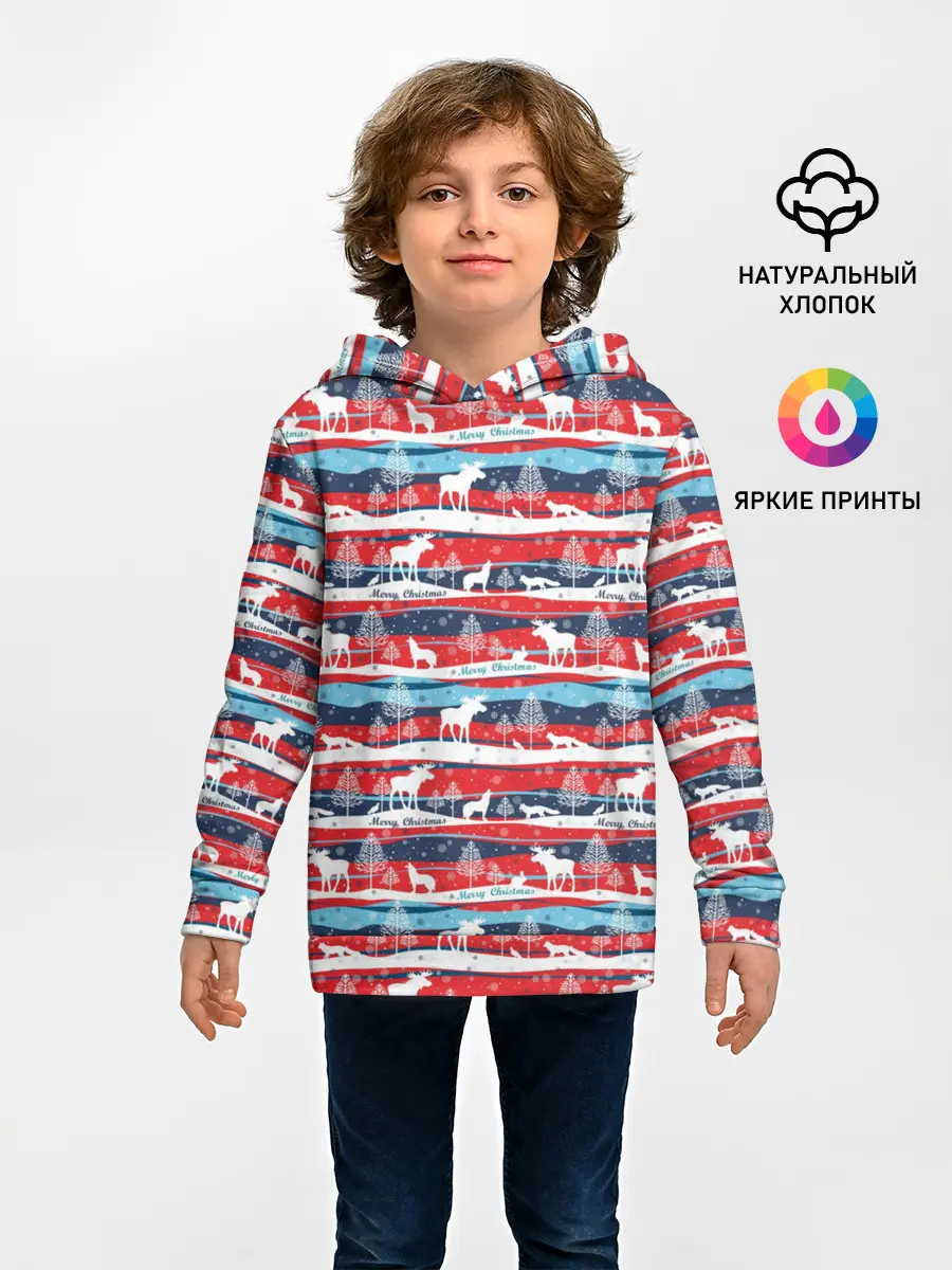 Детское худи / Merry Christmas