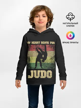 Детское худи / Judo