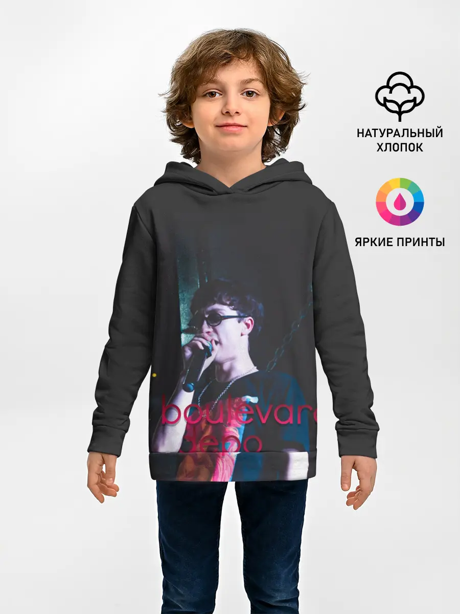 Детское худи / Depo Boulevard