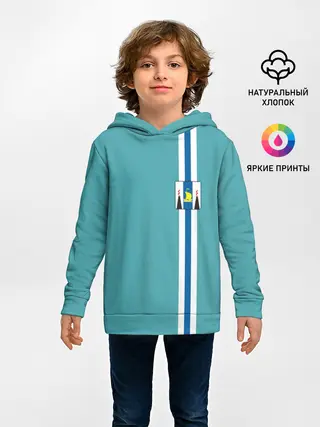 Детское худи / Сахалинская область