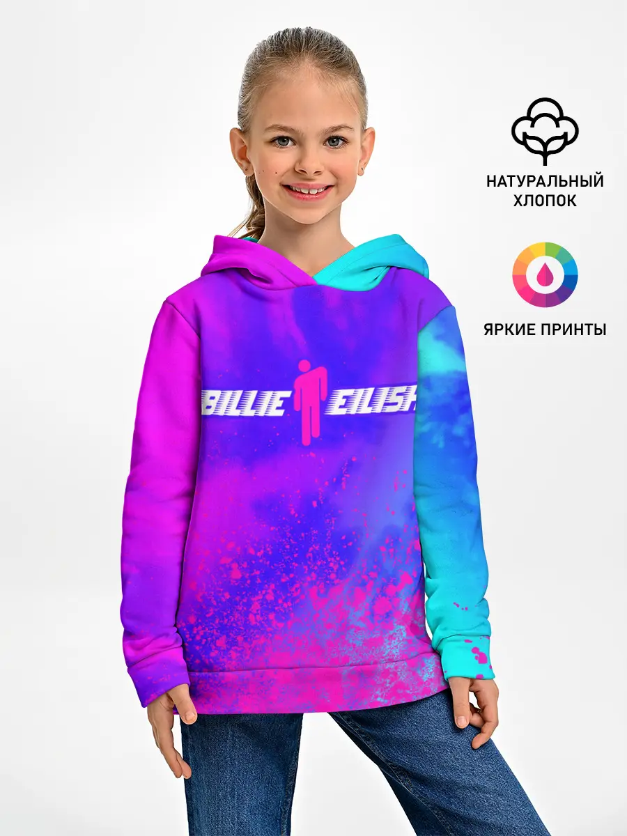 Детское худи / BILLIE EILISH / БИЛЛИ АЙЛИШ