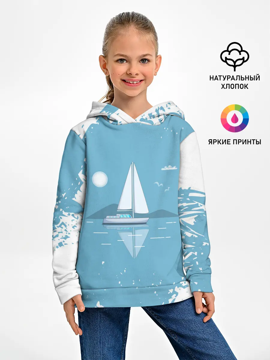 Детское худи / ОДИНОКИЙ ПАРУСНИК | SAILBOAT