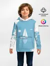 Детское худи / ОДИНОКИЙ ПАРУСНИК | SAILBOAT