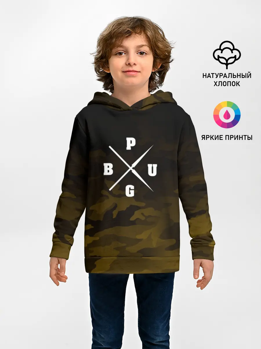 Детское худи / PUBG