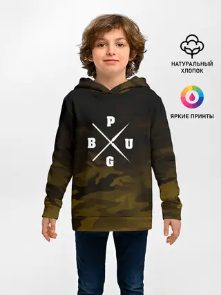 Детское худи / PUBG