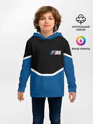 Детское худи / BMW | БМВ