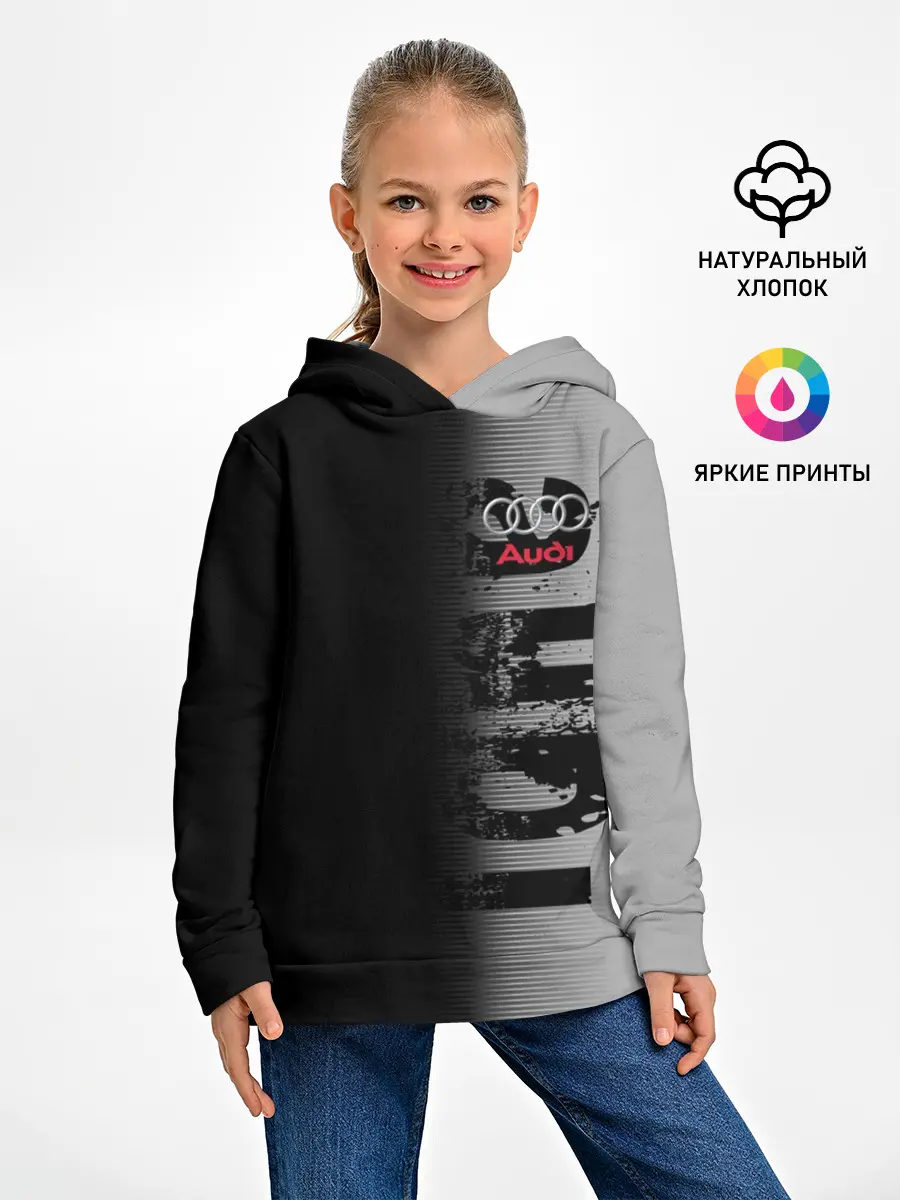 Детское худи / AUDI SPORT