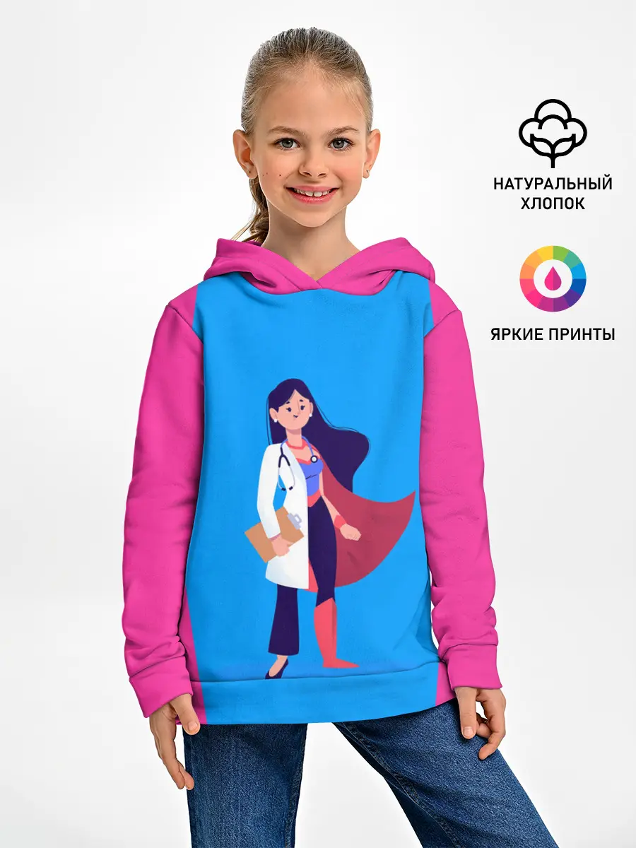 Детское худи / Медсестра | Super Nurse